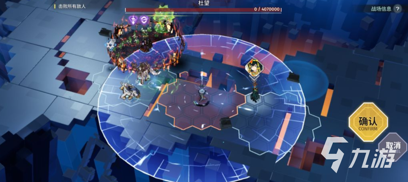 白荆回廊阵容如何搭配 白荆回廊阵容组成指南