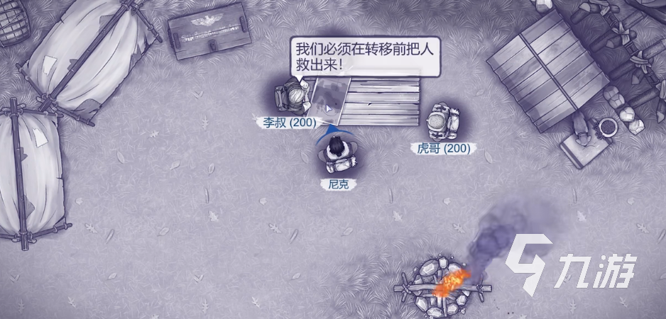 阿瑞斯病毒2多少钱 阿瑞斯病毒2出售价格一览