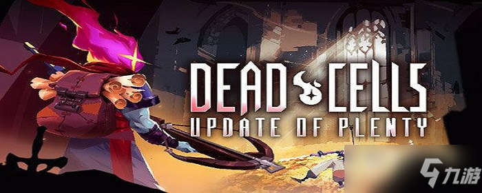 重生细胞探险家符文有什么用