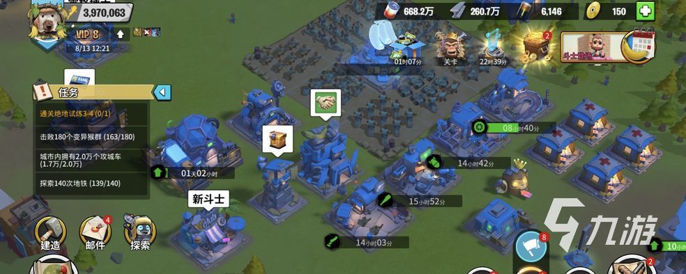 猿族时代怎么玩 猿族时代攻略分享