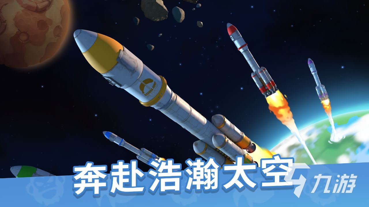 猿族时代怎么玩 猿族时代攻略分享