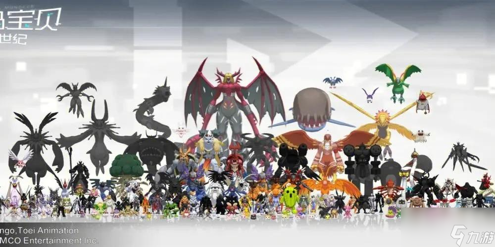 数码宝贝新世纪在哪兑换