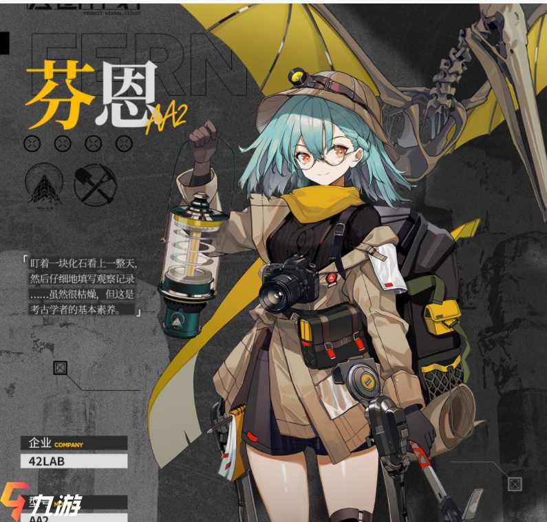 少女前线都有哪些角色