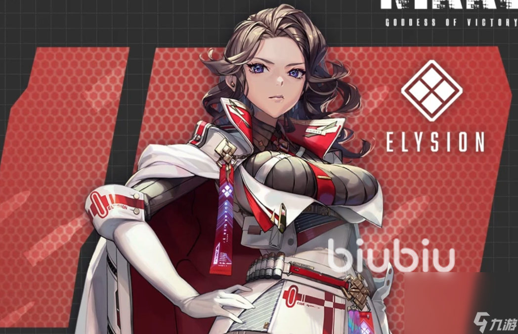 胜利女神妮姬在哪下载