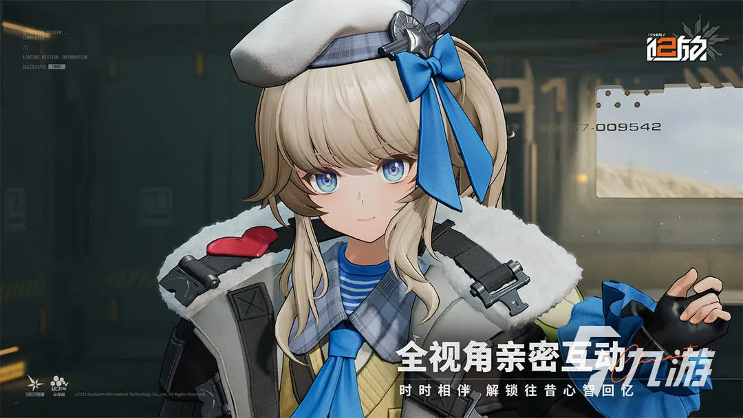 少女前线2追放怎么了