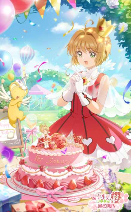 魔卡少女樱回忆钥匙怎么玩 魔卡少女樱回忆钥匙玩法分享