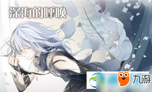 龙之契约怎么获得