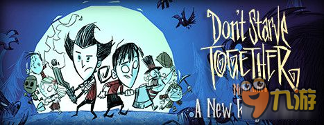 《饥荒》联机版与普通版区别详解 饥荒联机版与普通版有什么不同