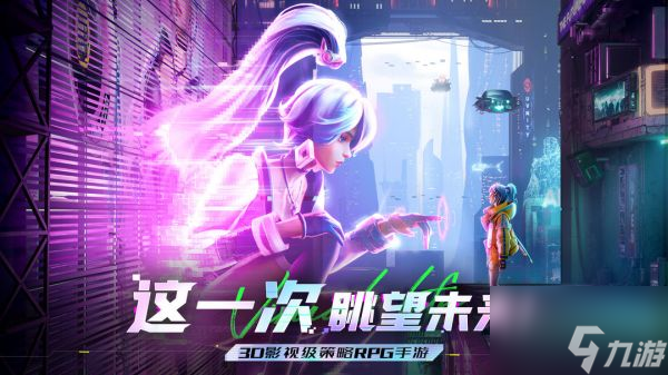 矩阵临界失控边缘极速飞轮怎么玩 矩阵临界失控边缘极速飞轮玩法介绍