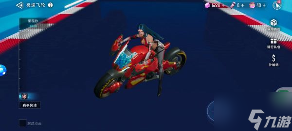 矩阵临界失控边缘极速飞轮怎么玩 矩阵临界失控边缘极速飞轮玩法介绍