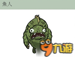 饥荒联机版冬天怎么过 饥荒怎么熬过冬天