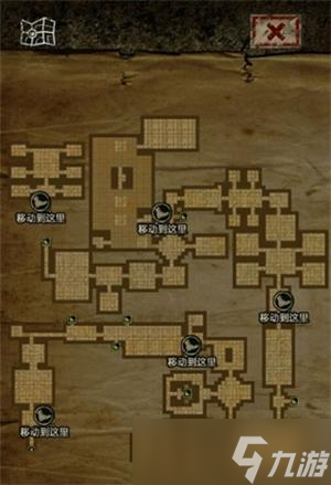 盗墓长生印第二章怎么过关