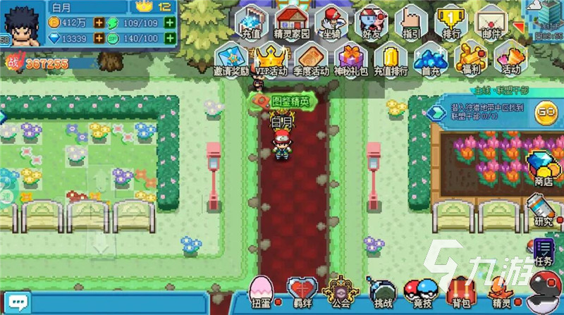 2022好玩的像素闯关游戏有什么 好玩的像素闯关手游合集