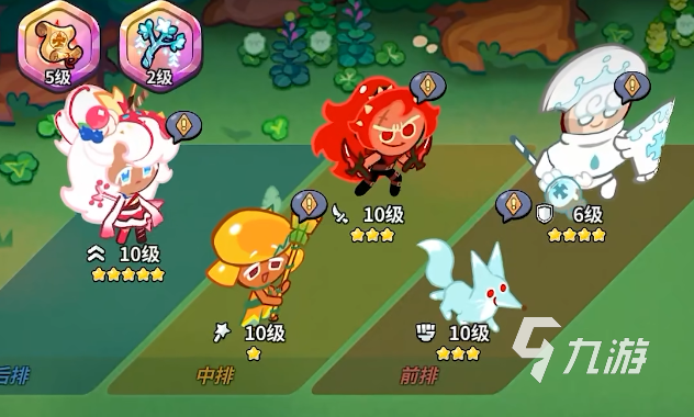 冲呀饼干人王国是什么游戏 冲呀饼干人王国详细介绍