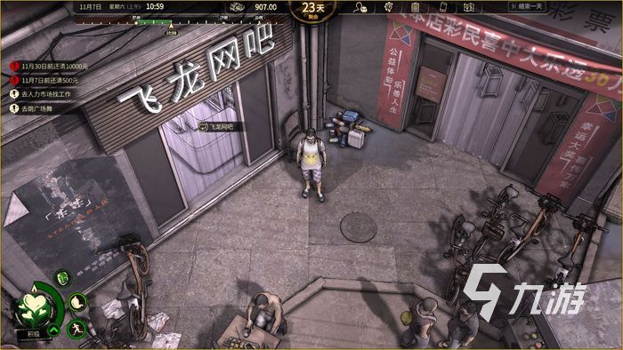 大多数手游什么时候出 大多数手游公测时间一览