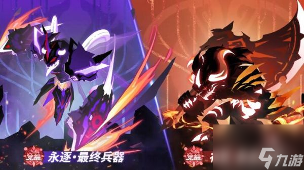 超进化物语2主角选哪个好 超进化物语2主角选择推荐