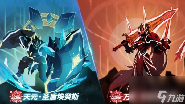 超进化物语2主角选哪个好 超进化物语2主角选择推荐