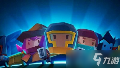 元气骑士远程联机为什么找不到房间 远程联机攻略