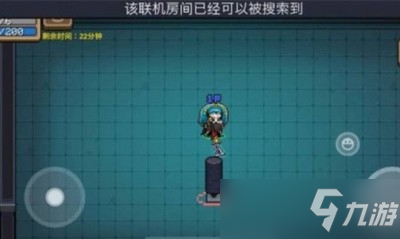 元气骑士远程联机为什么找不到房间 远程联机攻略