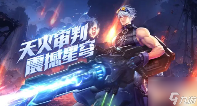 勇士与冒险怎么觉醒 勇士与冒险觉醒攻略