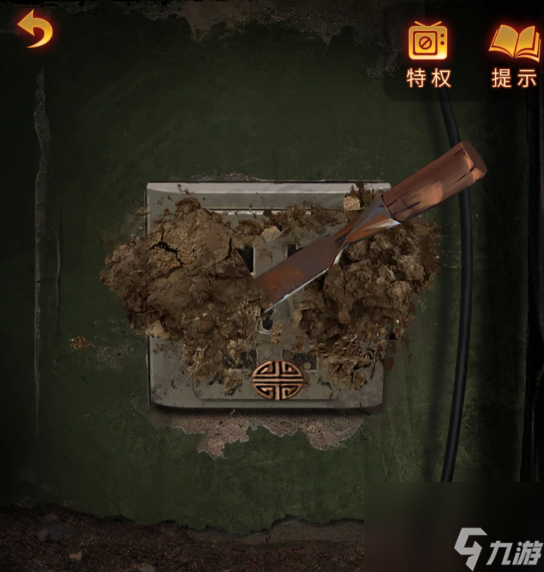 纸嫁衣5第三章攻略,无间梦境第三章怎么过