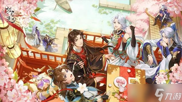 摇光录乱世公主兑换码在哪