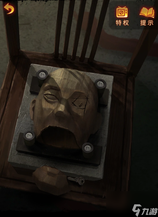 纸嫁衣5第三章攻略,无间梦境第三章怎么过