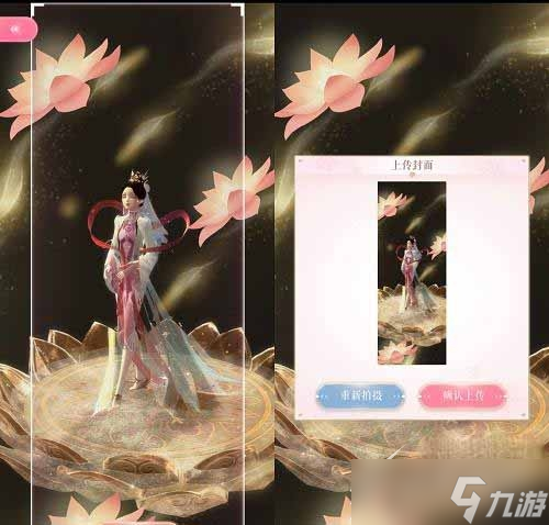 无限暖暖怎么玩