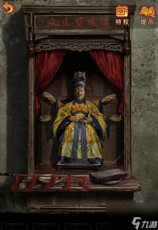 纸嫁衣5第三章攻略,无间梦境第三章怎么过