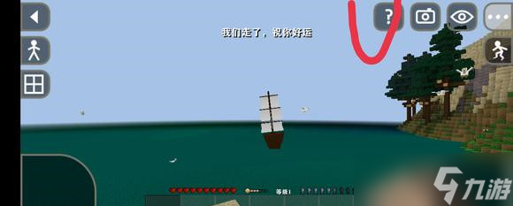 生存战争合成表 生存战争合成表在哪里看