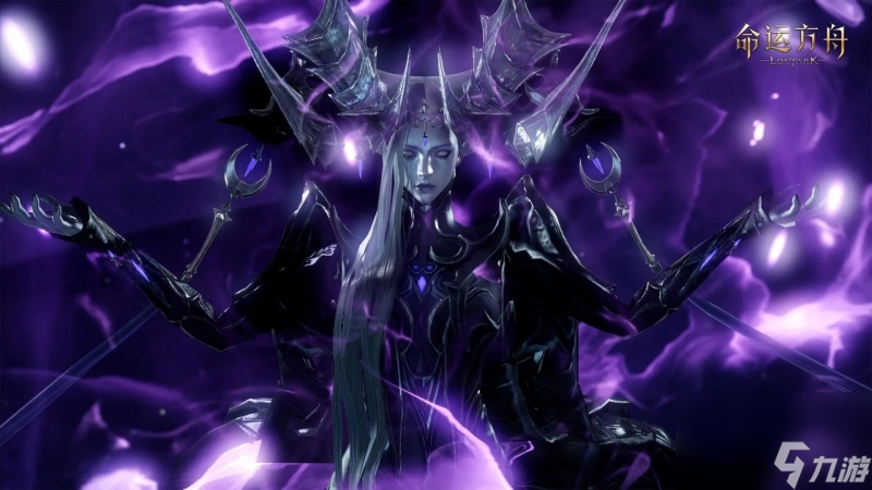 命运方舟可以换职业吗