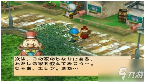 牧场物语矿石镇的伙伴们怎么挖矿 牧场物语矿石镇的伙伴们挖矿攻略