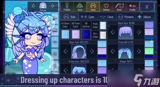 扭蛋人生2怎么玩 扭蛋人生2游戏攻略大全