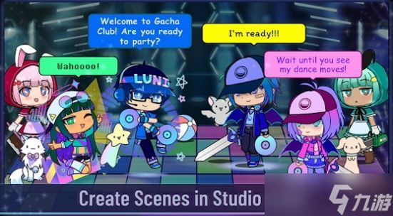 扭蛋人生2怎么玩 扭蛋人生2游戏攻略大全