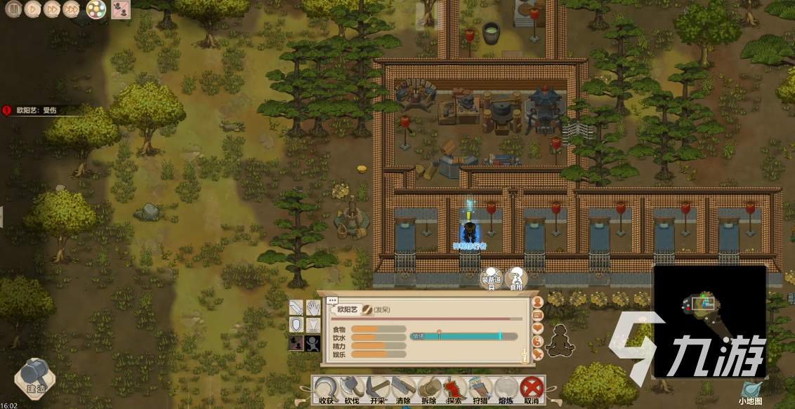 了不起的修仙模拟器太虚精华有什么用 太虚精华作用一览