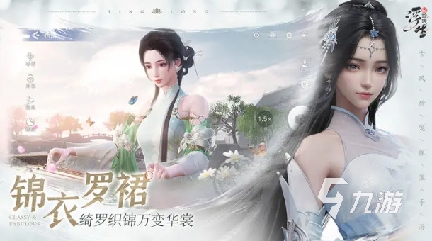 浮生忆玲珑手游怎么样 浮生忆玲珑手游玩法特色简析