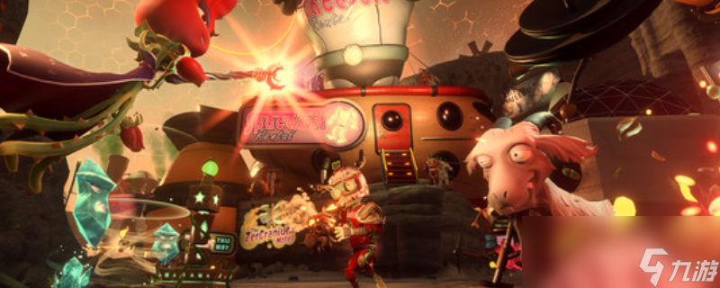 花园战争2中文怎么弄