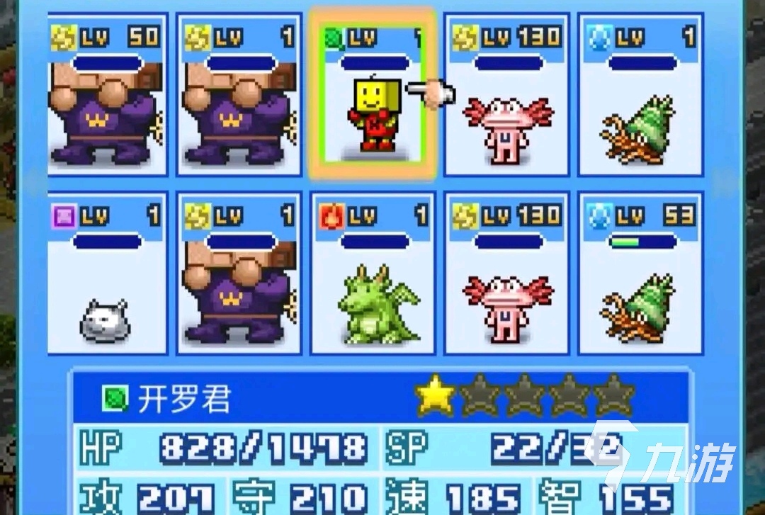 大航海探险物语如何玩