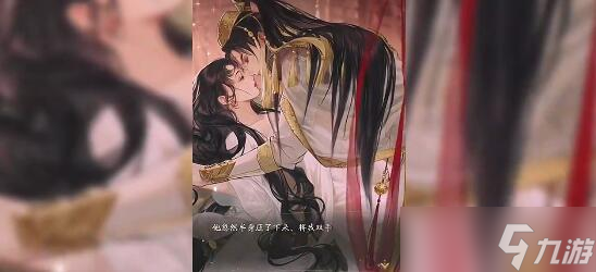 摇光录乱世公主选哪个区