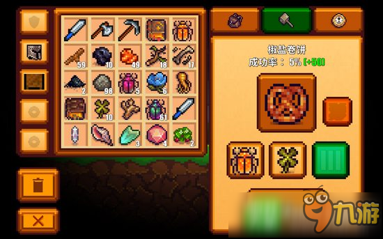 像素生存者2铜条怎么做 如何得到铜条攻略详解