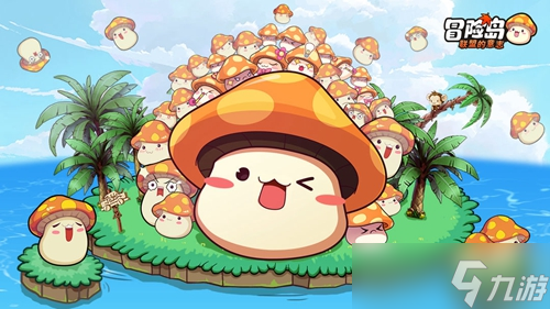 冒险岛联盟的意志玩什么职业