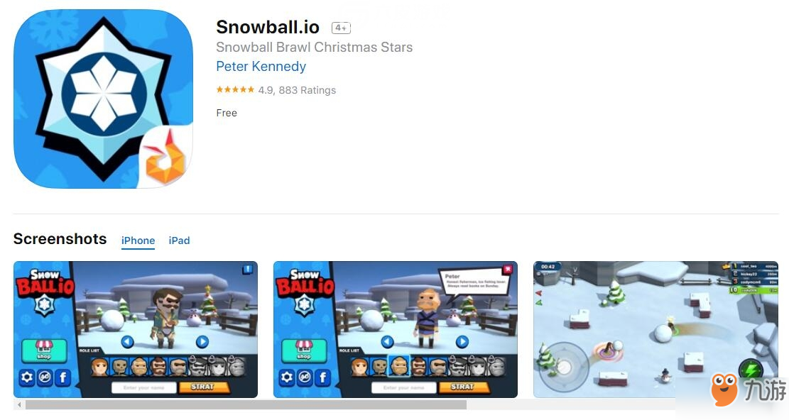 荒野乱斗国际服在哪下_荒野乱斗国际服下载地址