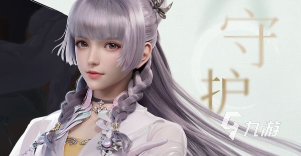 浮生忆玲珑男主介绍 浮生忆玲珑男主是谁