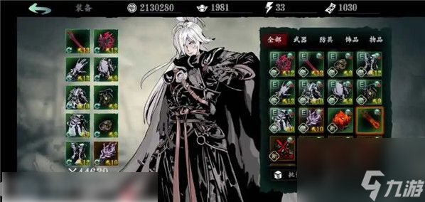 影之刃3暗影令牌怎么获得 影之刃3暗影令牌获得方式