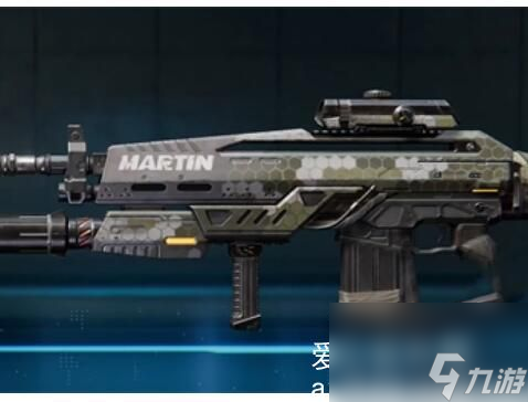 星球重启复仇流浪者怎么获得