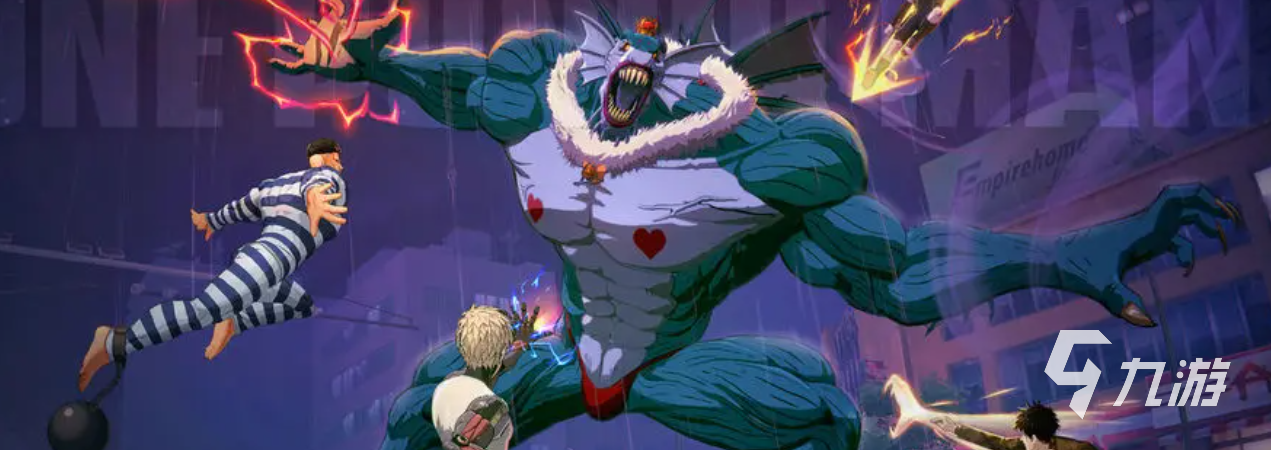 一拳超人世界游戏下载分享 一拳超人世界在哪预约下载