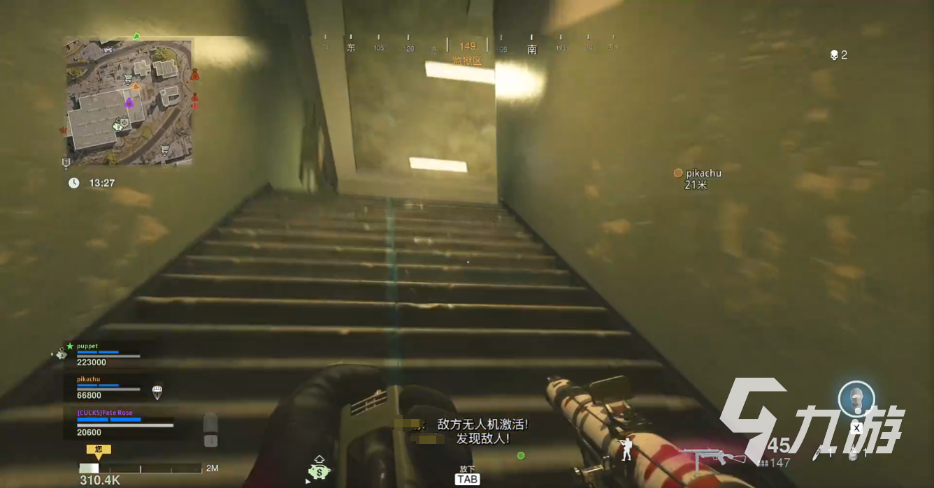 使命召唤战区手游好玩吗 使命召唤战区手游攻略大全一览