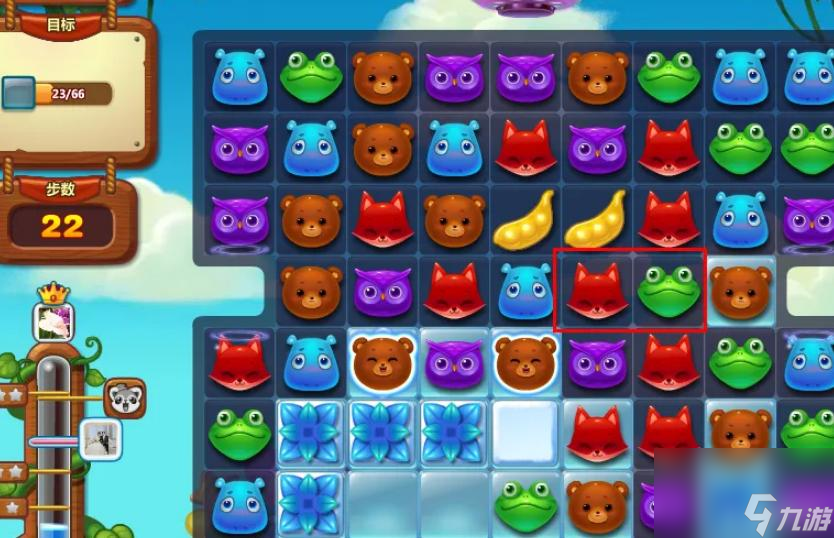 开心消消乐+167关隐藏关怎么过？