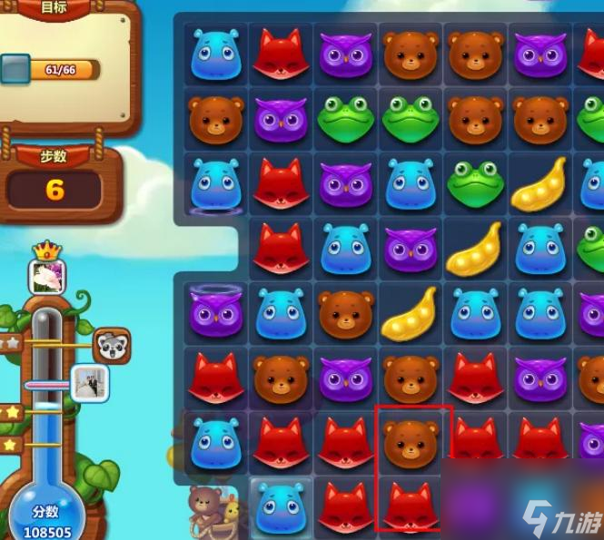 开心消消乐+167关隐藏关怎么过？