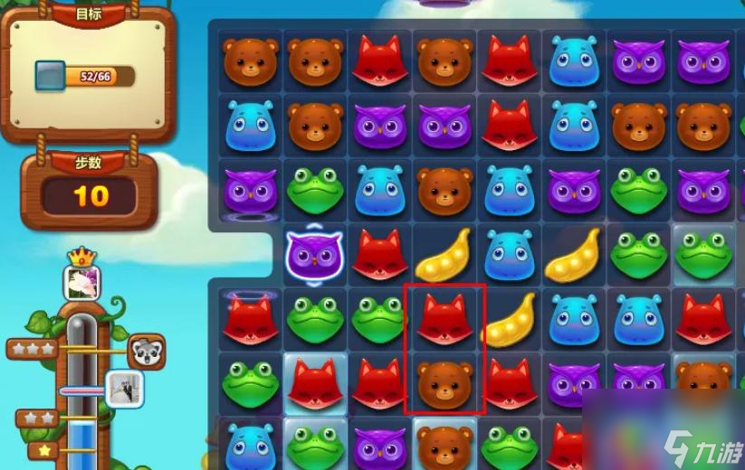 开心消消乐+167关隐藏关怎么过？